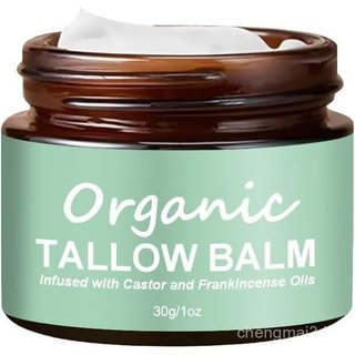 Produtos para cuidados com a pele à base de gordura bovina, creme hidratante de gordura bovina orgânica, gordura bovina 