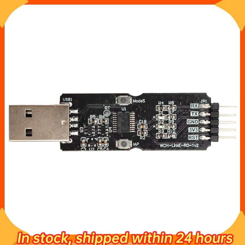 [hobbes1] WCH LinkE CH32V003 EVT MCU Download Depurador RISC-V Arquitetura/SWD Interface ARM Chip 1 Porta Serial Para Ca