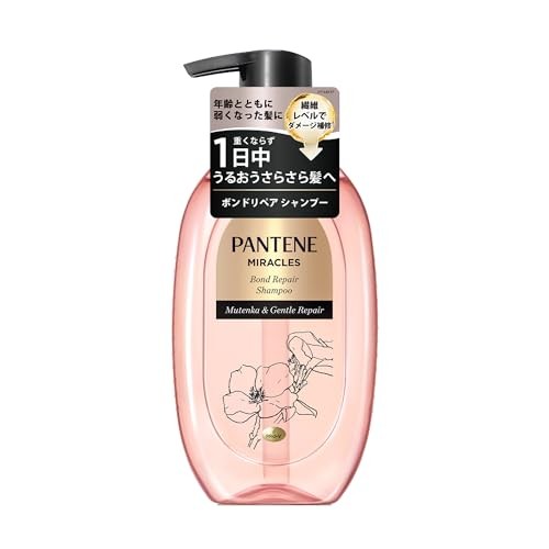 Bomba De Shampoo Pantene Miracles Silky S Repair-Envio Do Japão -