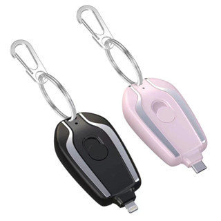 Carregador de Celular de emergência portátil chaveiro 1500 mah para iphone ou android em Oferta na Shopee