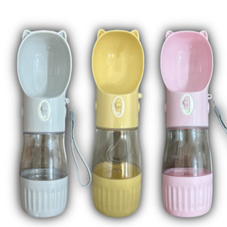 Bebedouro e Porta Petisco Portátil para Passeios com Cachorros e Gatos em Oferta na Shopee