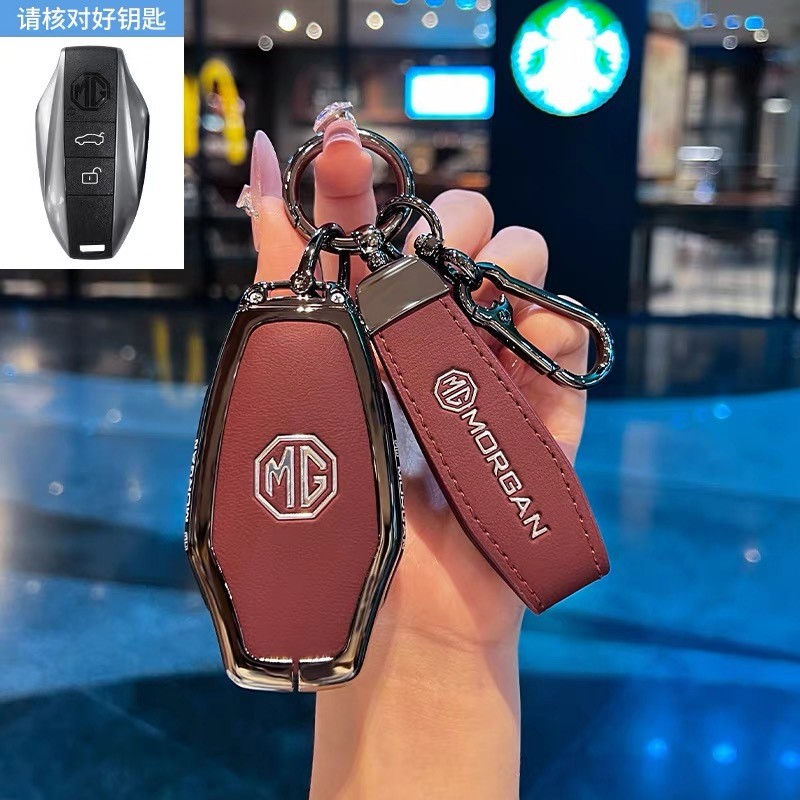 MG7 Smart All-Inclusive Key Case Adequado para 2025 MG7 Key Case Masculino