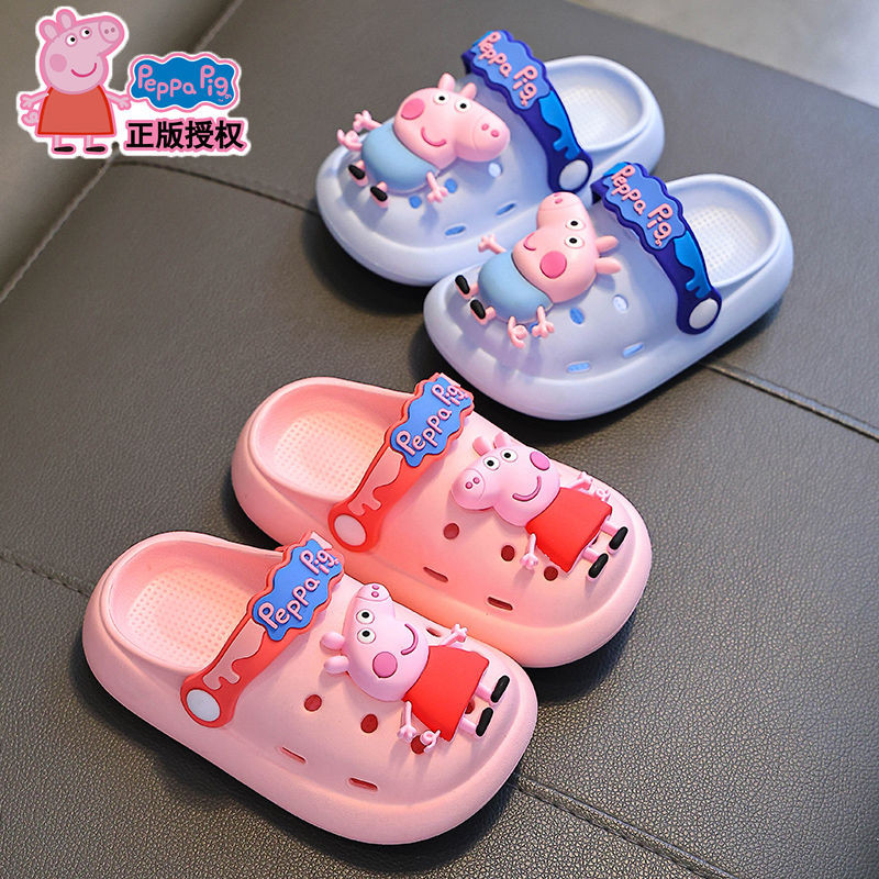 Piggy Peppa Sandálias infantis chinelos meninos meninas antiderrapantes pisando na merda sensação respirável Baotou20250 em Oferta na Shopee