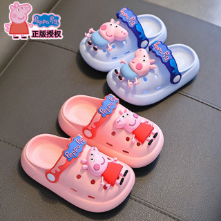 Piggy Peppa Sandálias infantis chinelos meninos meninas antiderrapantes pisando na merda sensação respirável Baotou20250 em Oferta na Shopee