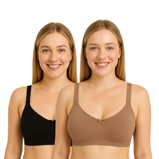 Kit 2 ou 1 Sutiã Sem Bojo Sem Aro Liso Básico De Sustentação Confortável Alça Larga Até o Plus Size 56 em Oferta na Shopee