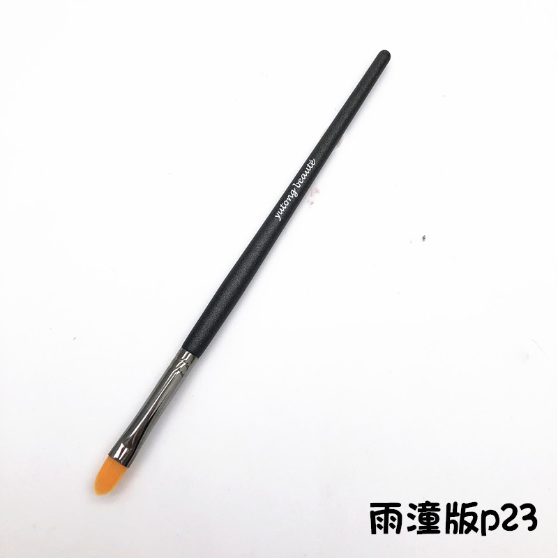 Yutong versão Moshang flor série P23 pincel labial detalhe corretivo escova de fibra cabelo batom esmalte labial disponí
