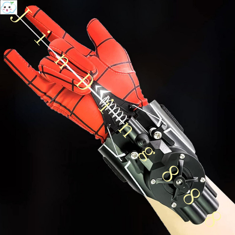 Atirador de Teia: Onde Comprar | BuscaProdutos