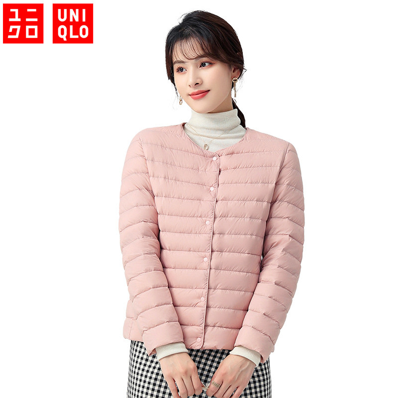 M-4XL UNIQLO Jaqueta Quente Feminina Com Gola Redonda E Leve De Pato De Alta Qualidade em Oferta na Shopee