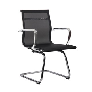 Cadeira de Escritório Interlocutor Fixa New Star Preta em Oferta na Shopee