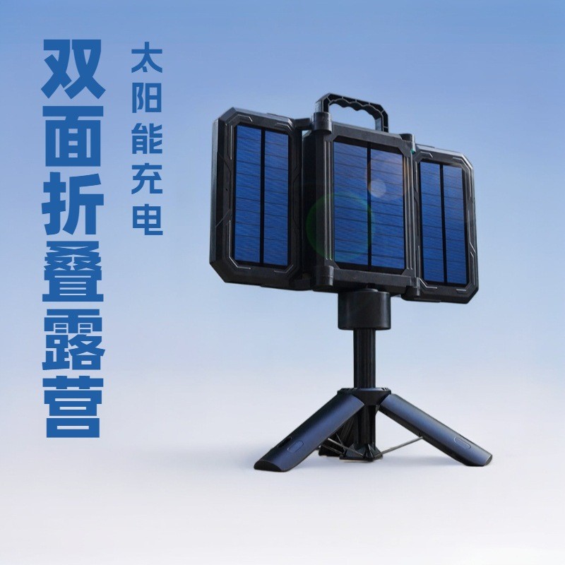 Luz de Camping Solar Retrátil Dobrável Luz de Camping Multi-Funcional com Suporte Alta Luminosidade Luz de Camping Portá