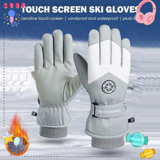 SUHU Luvas De Neve À Prova D'água Para Motocicleta , Ciclismo , Tela Sensível Ao Toque , Esqui De Lã
