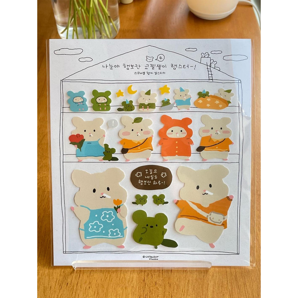 Coreia coreia coletor mumu bonito Hamster sem costura adesivo ins manual Material cuco cartão decoração do telefone móve
