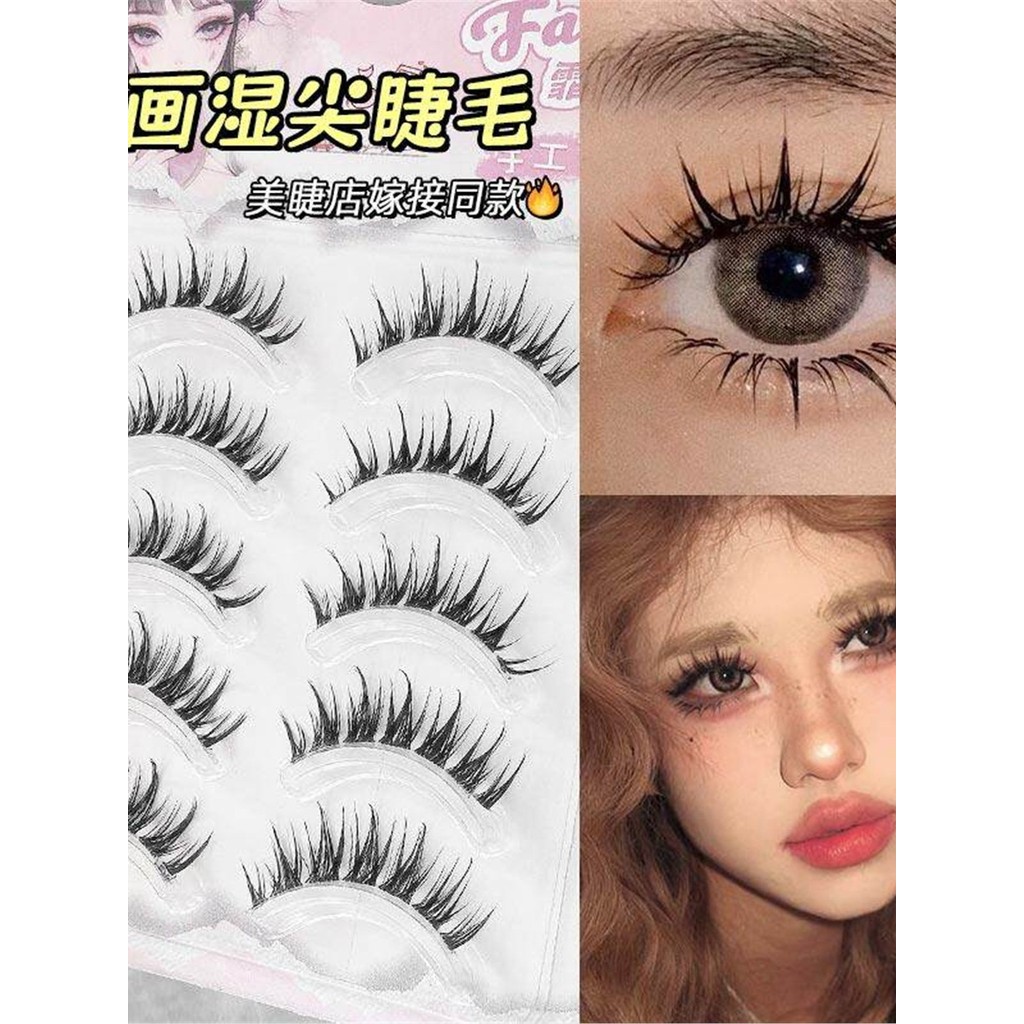 Cílios molhados cômicos, peça única, cabelo grosso, haste fina, curvador, cílios postiços longos, estilo cômico para ini