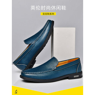 Sapatos de ervilhas ocas 2025 verão respirável desodorante preguiçoso sapatos masculinos couro genuíno sola macia sapato