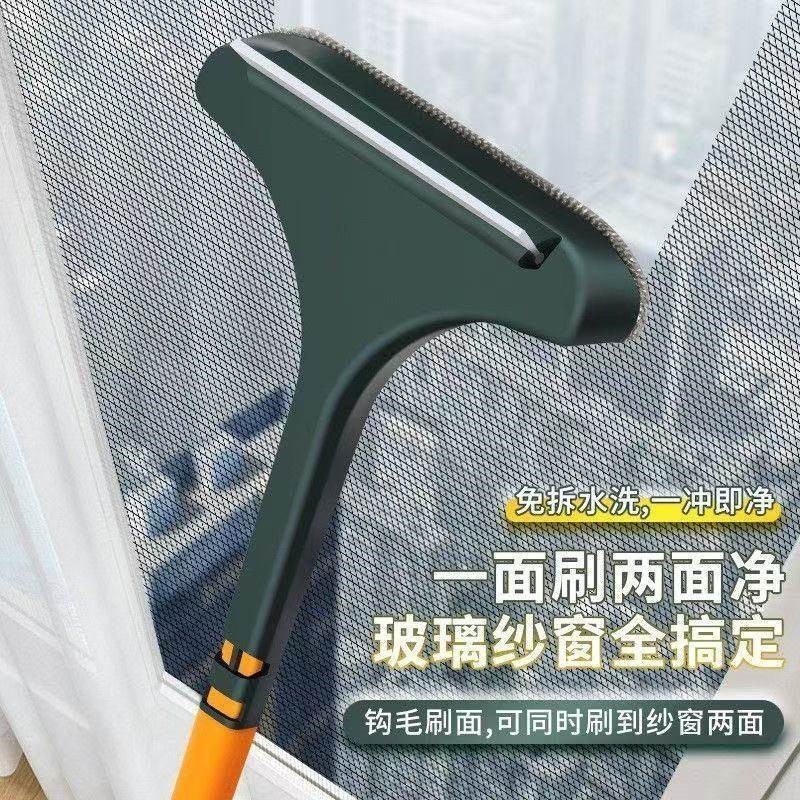 Escova de limpeza para tela de janela, raspador de vidro doméstico, sem desmontagem, ferramenta de limpeza de janelas, e