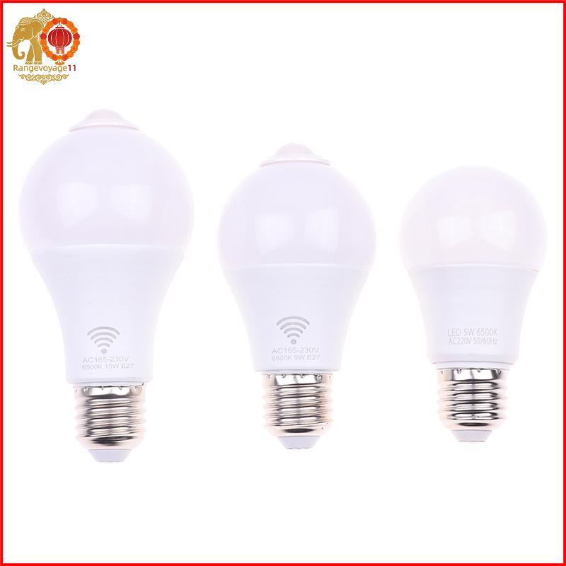 [RG1] Lâmpada LED Com Sensor De Movimento PIR E27 Detector Luz Noturna [th]