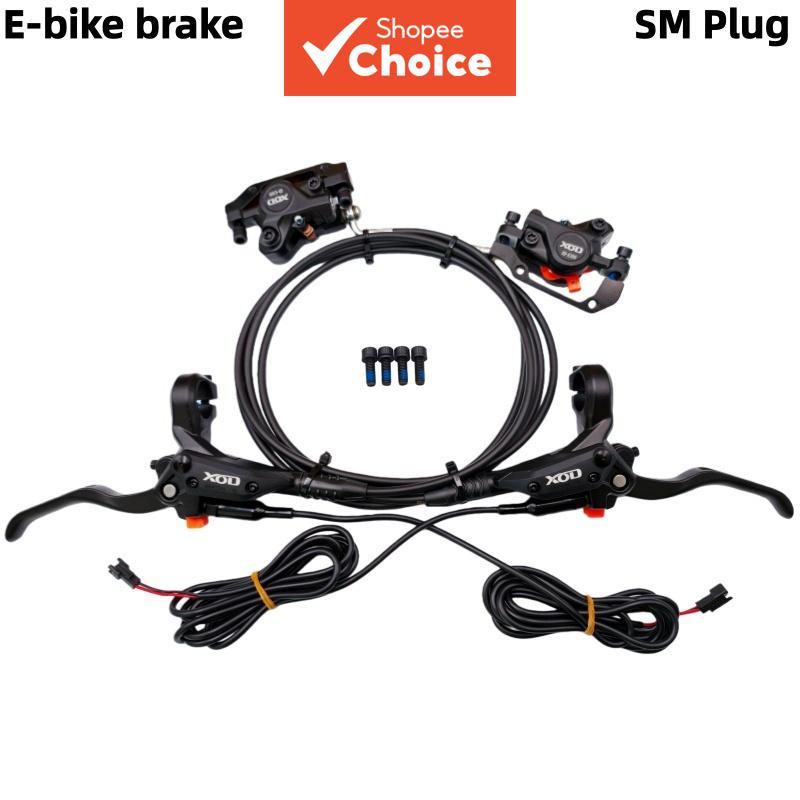 Freio de Bicicleta Elétrica XOD, Sensor de Corte de Energia com Plug SM, Freio Hidráulico para Peças de Bicicleta