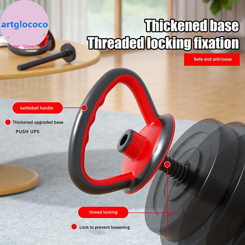Artglococo Alça De Kettlebell Ajustável Para Halteres , Placas De Peso , Bola De Balanço , Uso Doméstico E Fitness BR