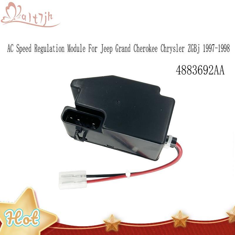 Resistência Do Ventilador De Ar Condicionado 4883692resistor Regulador De Velocidade Aa Para Módulo De Regulação Ca SW11