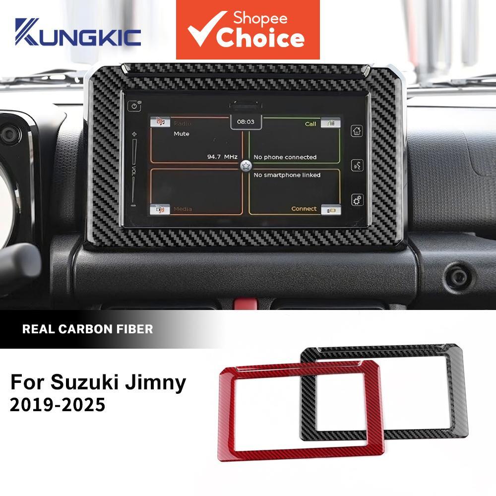 Adesivos de Fibra de Carbono Macia da KUNGKIC para Suzuki Jimny 2019-2025, Moldura Decorativa para Tela de Controle