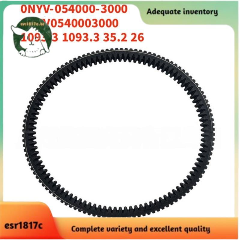 Correia De Transmissão CVT ATV 0NYV-054000-3000 1093.3 35.2 26 Para Unidade Uforce U10 U10XLU CF1000 UZ-8 2025-2026