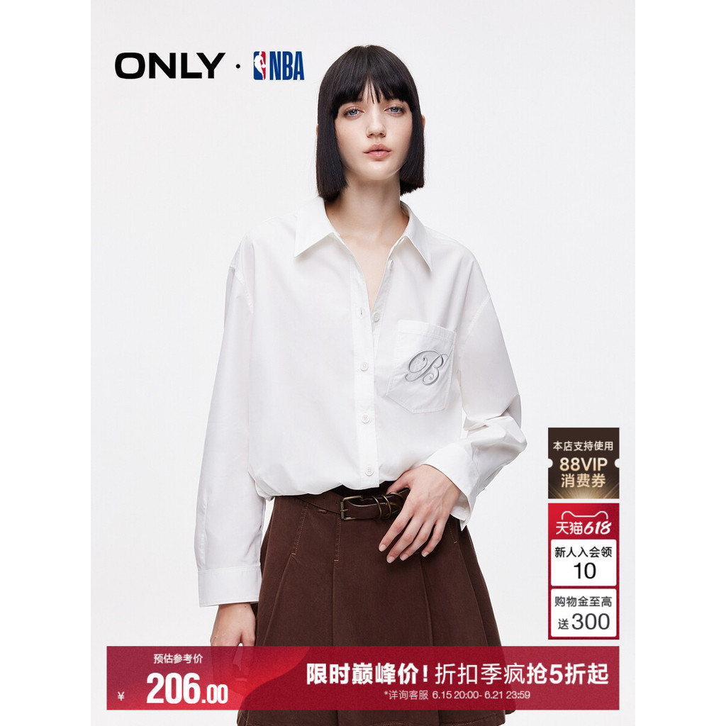 ONLY2026 verão novo estilo NBA Co-marca carta bordada flor Bud bainha solta camisa de manga comprida topo feminino