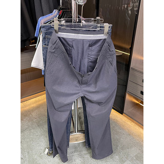 Oferta H, pedido restante!Modal + seda amoreira masculina fina primavera outono calças casuais corte reto etiqueta calça