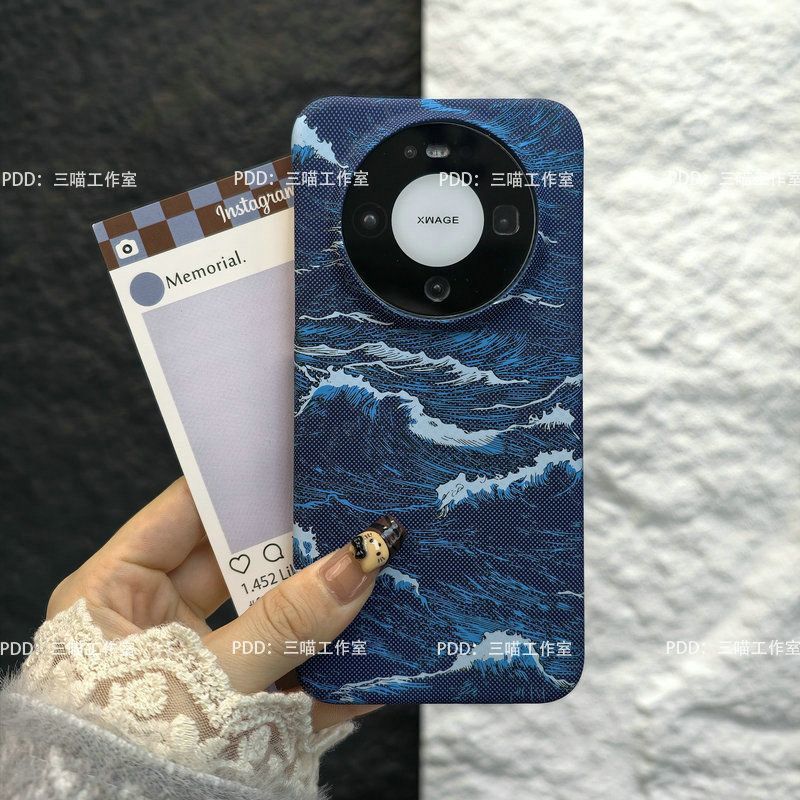 Adequado para a capa do telefone Huawei Mate 80 Pro, capa semi-protetora Wave 70 Pro com textura de Kevlar e atração mag