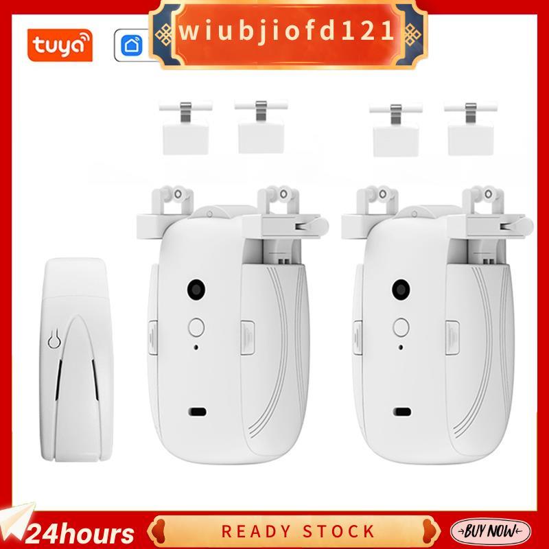 Dual TUYA Smart WiFi Cortinas Robô T/U-Rail Tracks Abridor De Cortina Automático Controle Remoto Motor Vida Inteligente