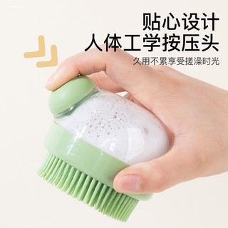 Escova de banho para cães de estimação, ferramenta útil para banho de gatos, escova de massagem de Silicone para banho, 
