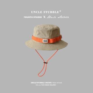 Chapéu de pescador unissex vintage de estilo japonês, com proteção solar e alças ajustáveis, perfeito para acampar e pes