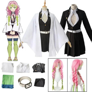 Anime Kanroji Mitsuri Cosplay Traje Quimono Haori Vestido Peruca Roupas De Halloween Para Crianças Adultas