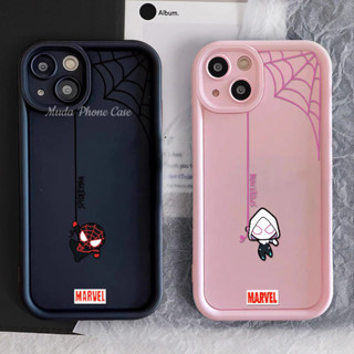 Capinha Capa de Silicone Casal do Homem-Aranha Anti queda para Motorola Moto E13 G04 G14 G22 G34 G53 G54 G84 em Oferta na Shopee