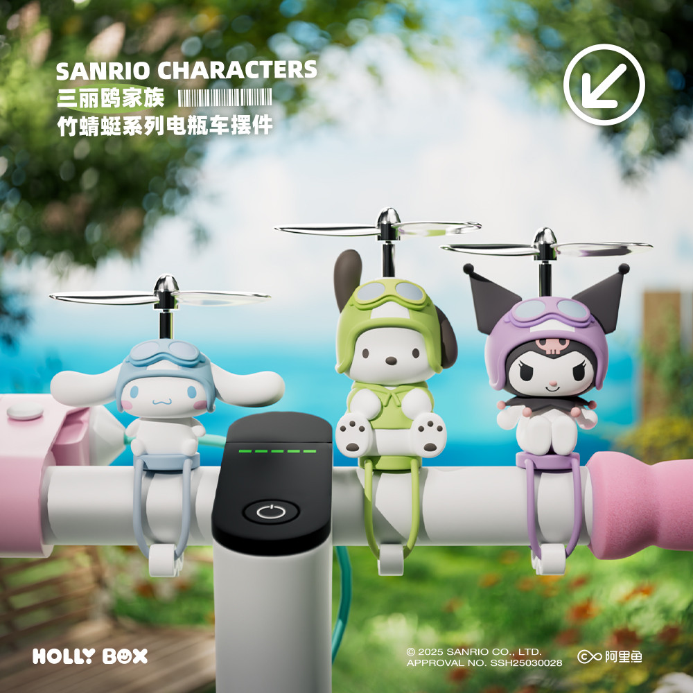 Sanrio genuíno Kuromi boneca decorações de veículos elétricos decorações de carro bicicleta acessórios da motocicleta bo