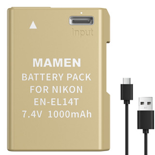 Bateria Mamen EN-EL14 USB-C para Câmeras Nikon em Oferta na Shopee
