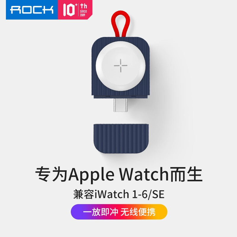 R ROCK Apple Watch SE Carregador Apple watch6 Carregamento sem fio Carregamento 