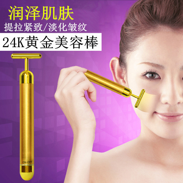 24k ouro elétrico beleza vara 3D dispositivo de levantamento Facial levantamento endurecimento dispositivo de beleza var