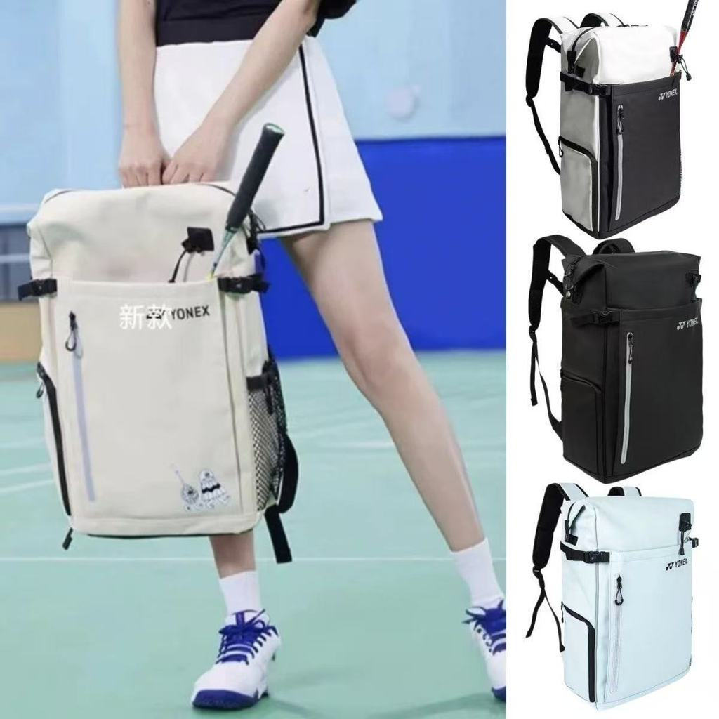 Novo YY Bolsa De Badminton Mochila Esportiva De Grande Capacidade Ombro Único Portátil BA292 Para Homens E Mulheres Espo