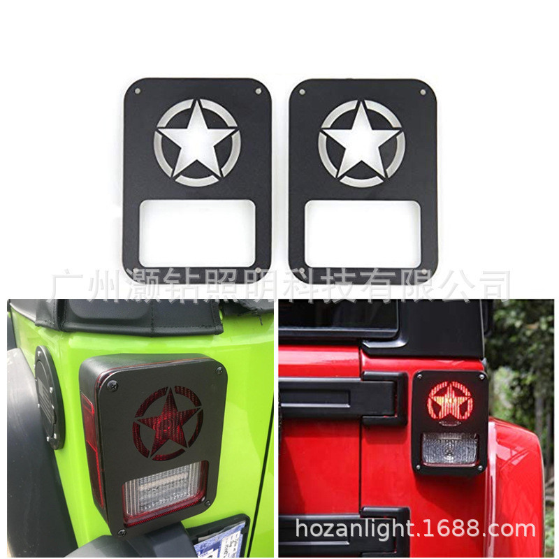 Adequado para wrangler abajur de cauda plana, moldura da lâmpada traseira, capa protetora, JEEP wrangler JK, abajur modi