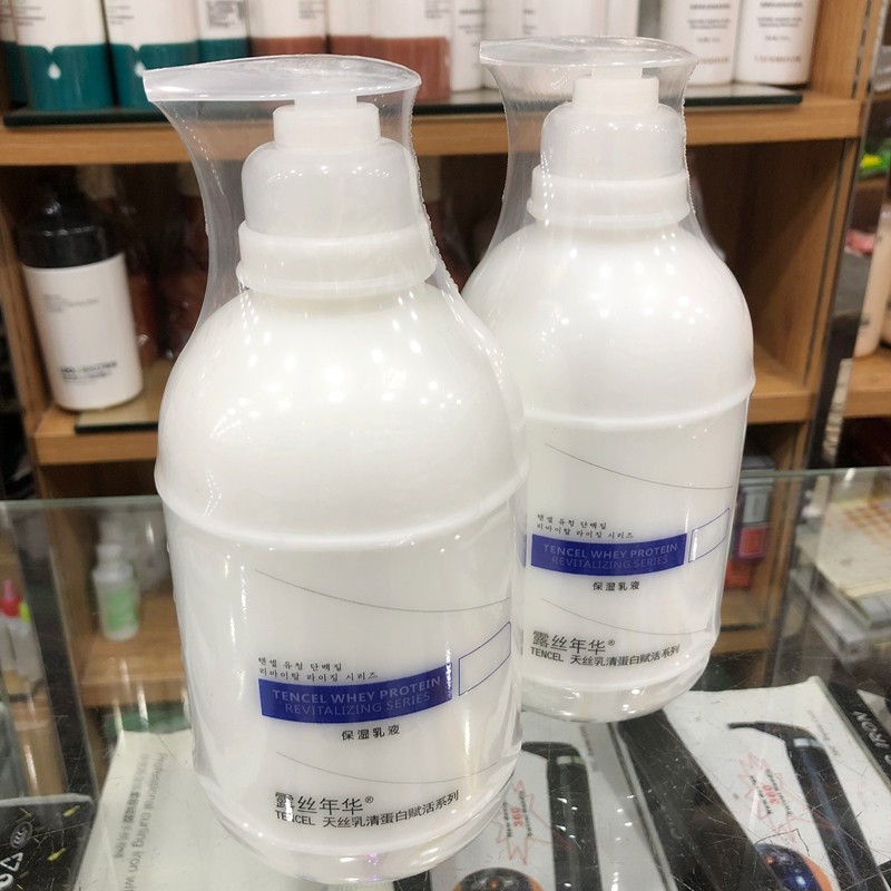 Loção hidratante para salão de beleza, 950g, garrafa grande, loção hidratante para salão de beleza, loção hidratante Ten
