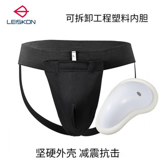 Equipamentos de proteção masculinos e femininos para Sanda, futebol, beisebol, hóquei no gelo, karatê, taekwondo, combat