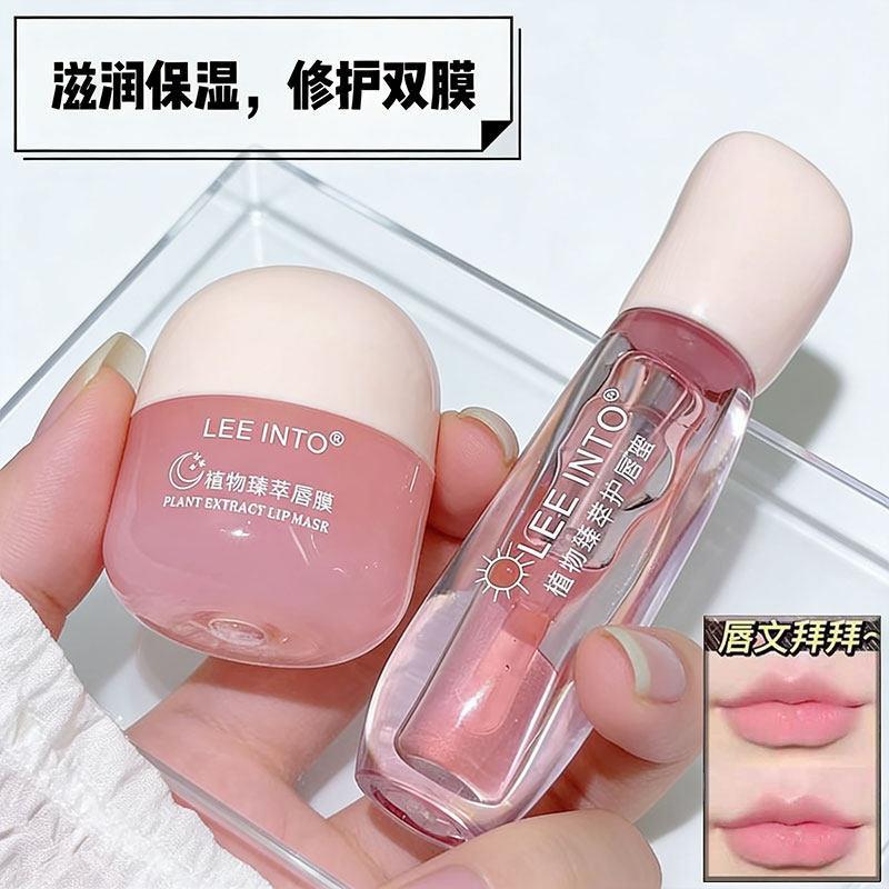 Máscara labial bálsamo labial hidratante hidratante hidratante que muda de cor rugas labiais remover pele morta desbotam
