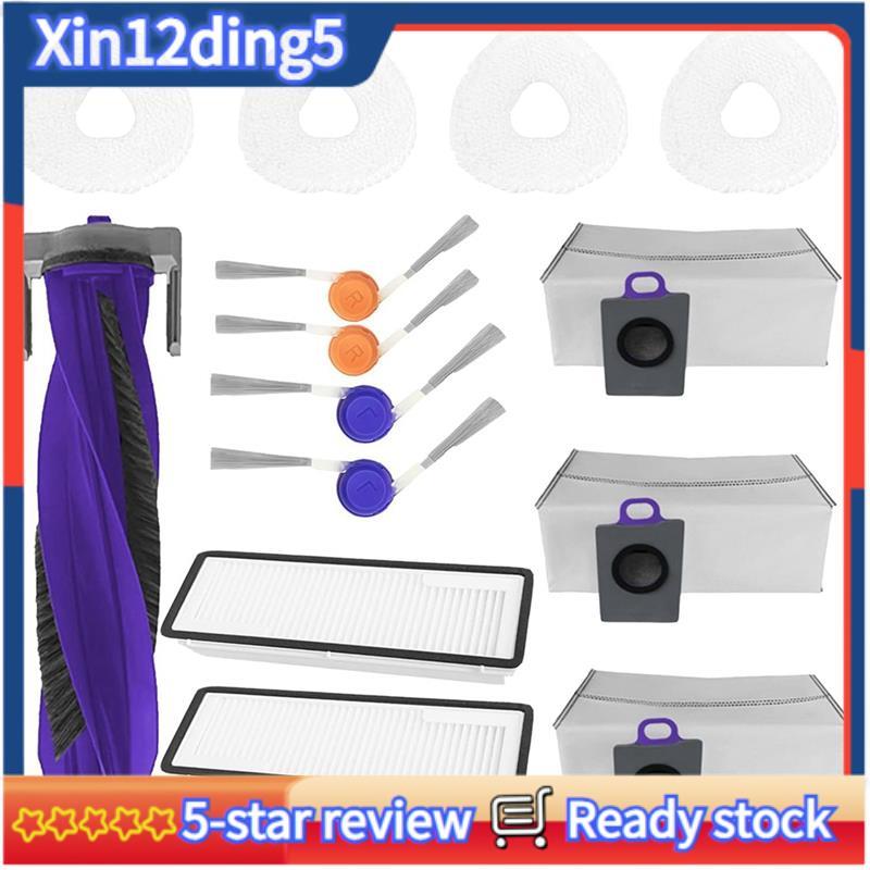 Kit De Acessórios De Reposição Para Aspirador De Pó Robô Filtros De Vácuo Freo X10 Pro Robot Vacuum Com Escova Principal