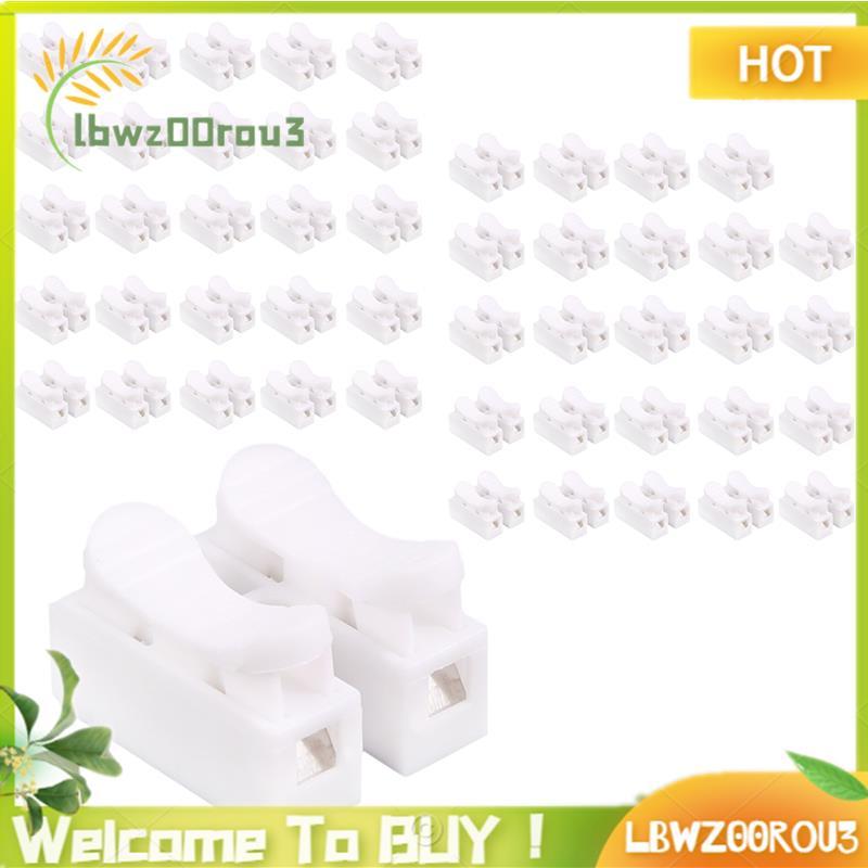 50 Pcs CH2 Primavera Fio Rápido Conector Cabo Braçadeira Terminal Bloco Para Luz De Tira LED