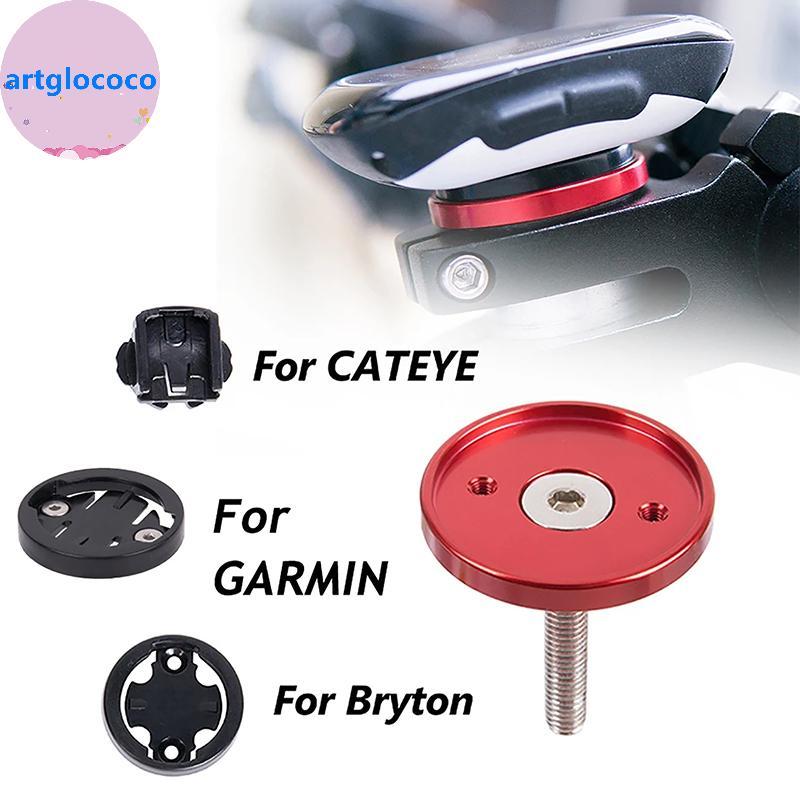 Artglococo Suporte Para Bicicleta , Cronômetro , GPS , Montagem , Haste , Tampa Superior , De Telefone Garmin Bryton Cat