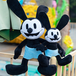 Coelho da Sorte Oswald, Brinquedo de Pelúcia Mais Vendido, Boneco de Pelúcia, Companheiro para Animais de Estimação, 10-