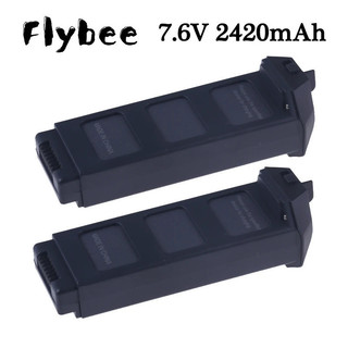 B5W Drone Bateria Atualização 7.6v 2420mAH RC Drones Para MJX R/C Bugs 5W B5W 4K Quadcopter Peças De Reposição
