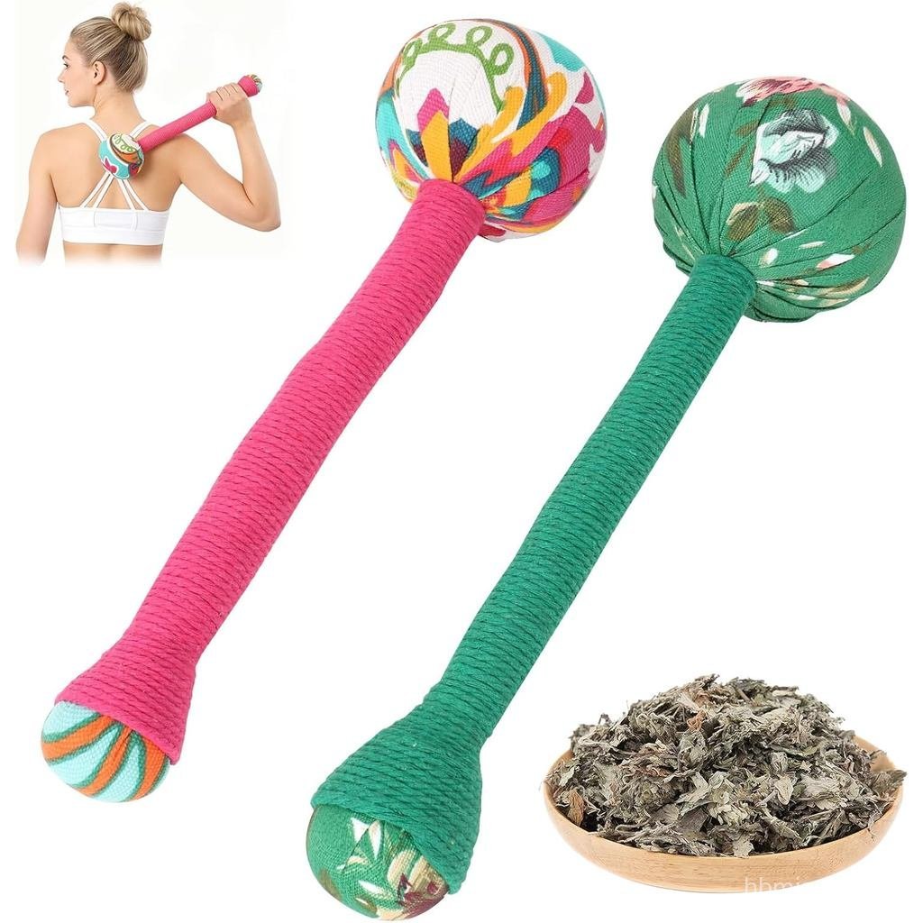 2 Peças de Martelo de Drenagem Linfática de Artemísia, Martelo de Massagem Corporal Manual, Martelo de Massagem Herbal A