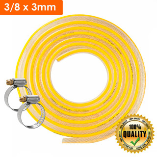 mangueira de cozinha a gas Fogão Botijão GLP Trançada 3/8 x 3 mm + 2 Abraçadeiras 1/2/3/4/5 Metros em Oferta na Shopee