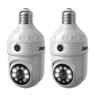 Kit 2 Câmera De Segurança Ip Wifi Full HD 2 Lentes Visão Noturna Microfone  icsee branco em Oferta na Shopee